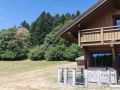 immobilier chalet alpage gerardmer 63